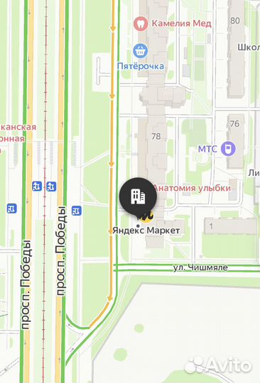 Евро ручки гранта, калина в цвет