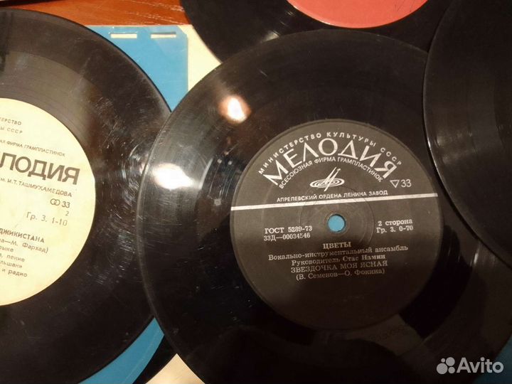 Пластинки винил