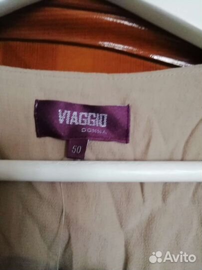 Комбинезон женский летний р. 48 50