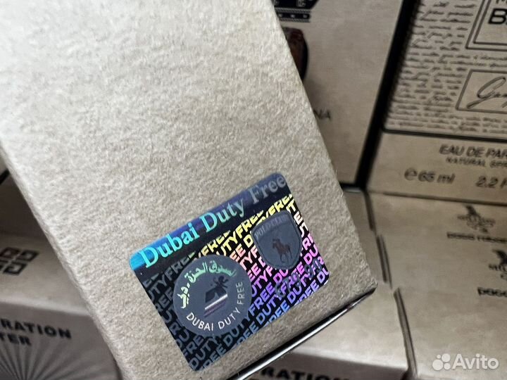 Kilian sweet redemption