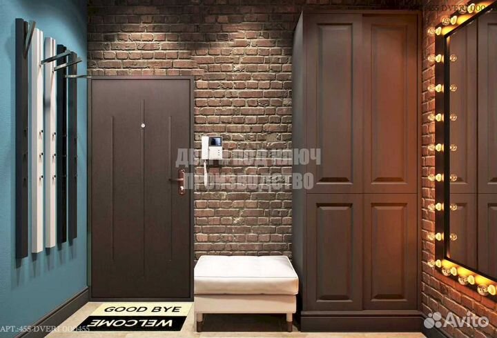 Двери входные с электронным замком