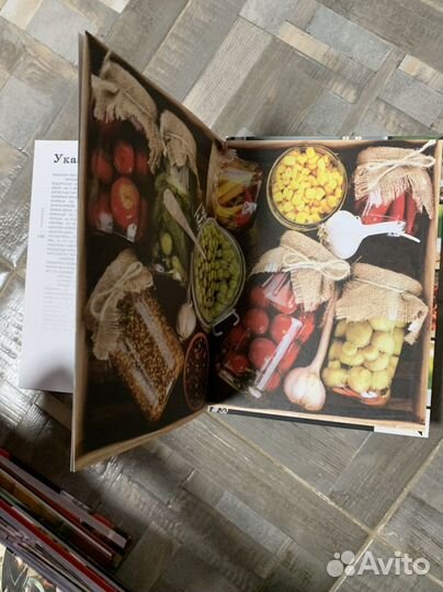 Секреты домашней ферментации. Юлия Мальцева