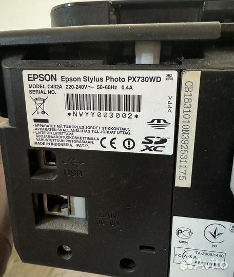 Цветной принтер epson stylus photo px730wd