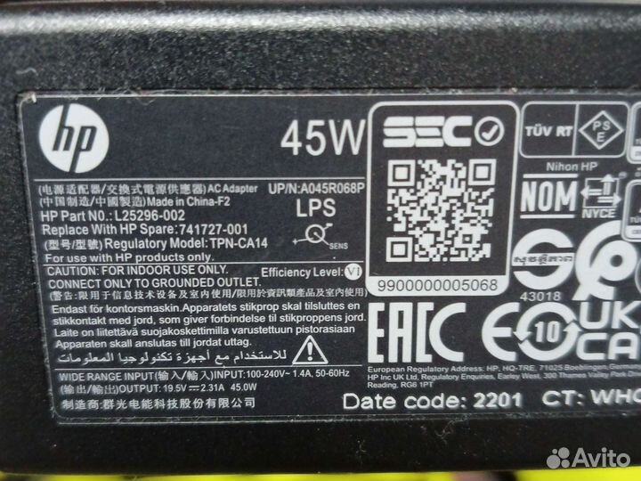 Оригинальный блок питания HP L25296-002