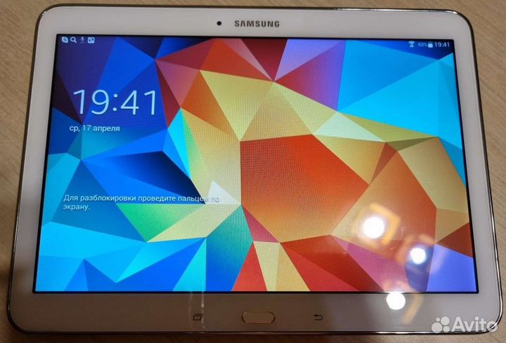 Samsung galaxy tab4