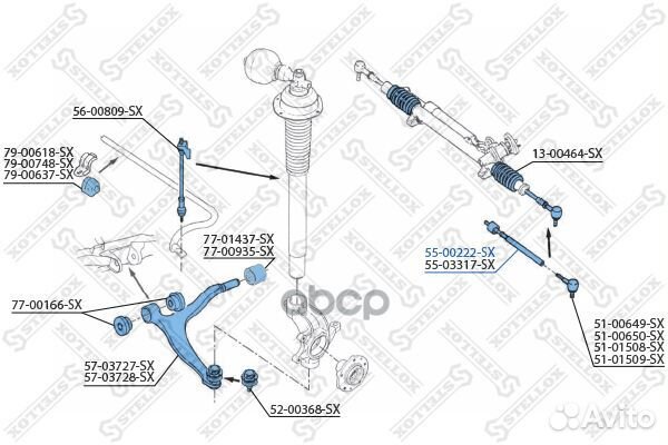 55-00222-SX тяга рулевая с г/у Peugeot 605, al