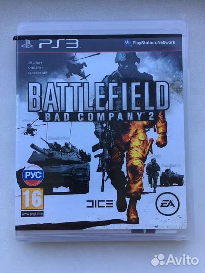 Игра для Sony PS3 Battlefield Bad Company 2