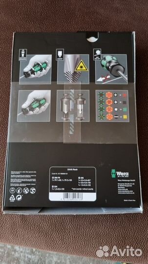 Набор Отверток wera Kraftform 334/6 Rack 105650