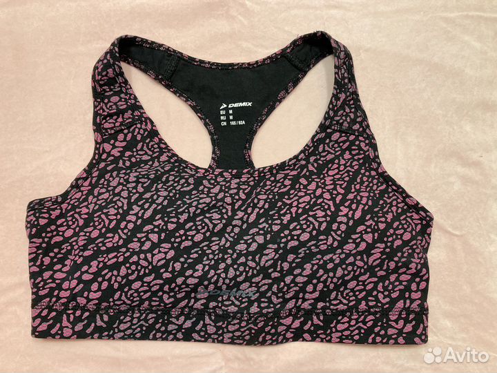 Костюм для фитнеса женский Demix