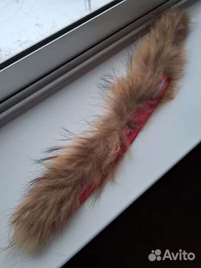 Енот (44 см) Натуральный Мех Цвет Тёмно-Коричневый