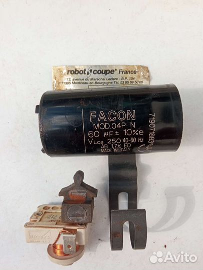 Овощерезка Robot Coupe CL50/30 запчасти