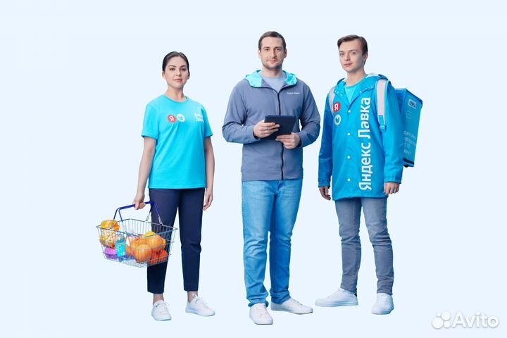 Управляющий менеджер в продуктовый ритейл (Яндекс)