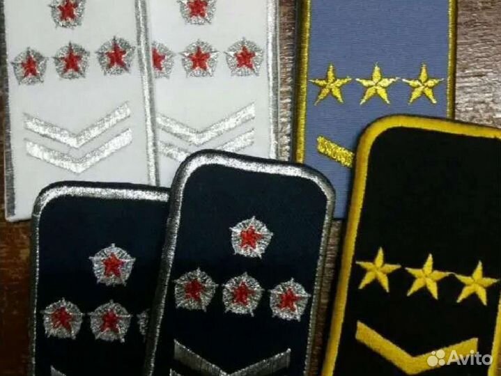 Погоны метрополитена и ржд