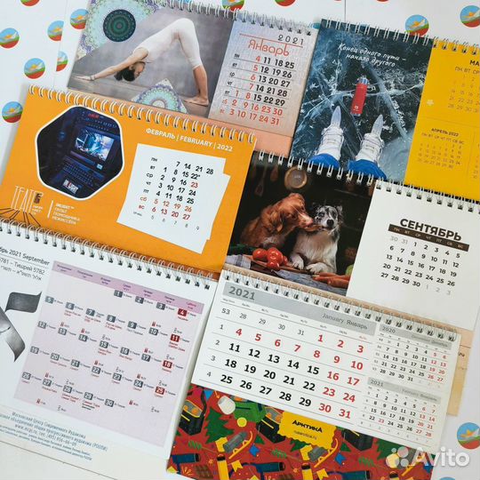 Календари. Календари квартальные и настольные. тут
