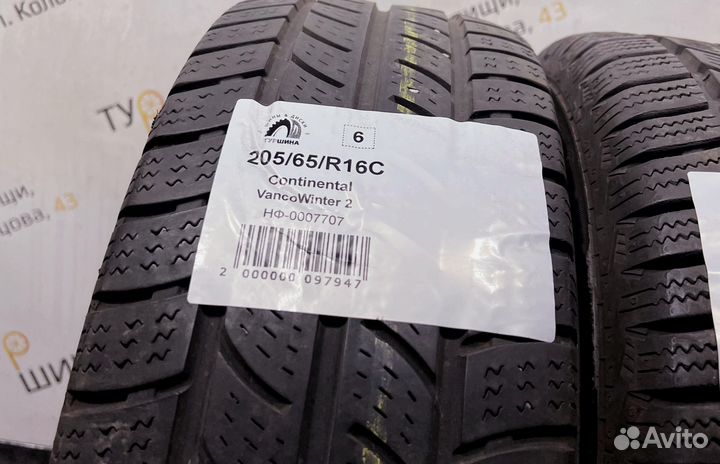 Continental VancoWinter 2 205/65 R16 94Y