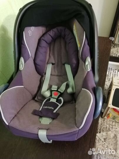 Автолюлька maxi cosi