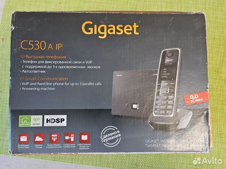 Gigaset C530 A IP