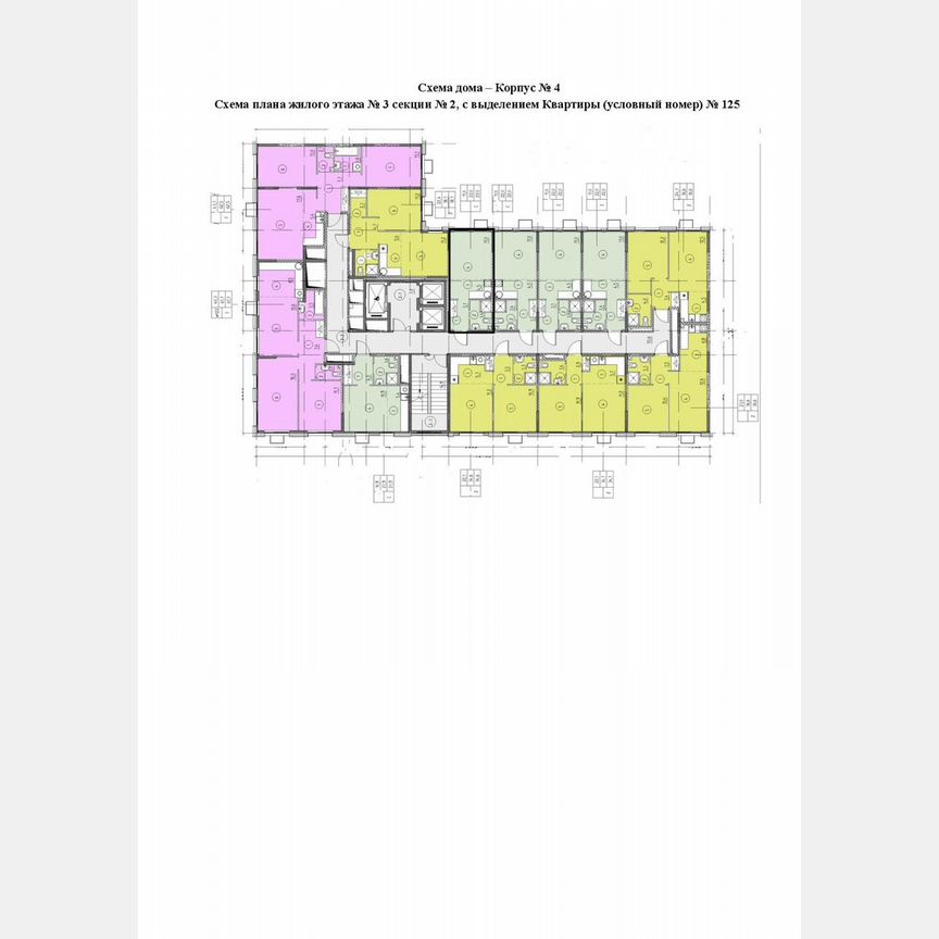 Квартира-студия, 22 м², 3/24 эт.