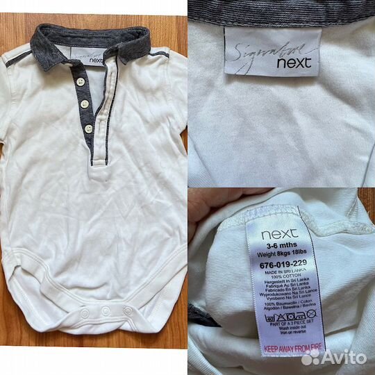 Боди на мальчика Next Gap H&M