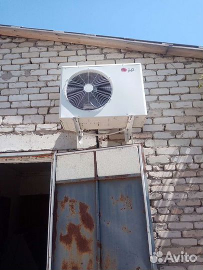 Кондиционер