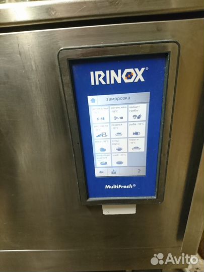 Шкаф шоковой заморозки irinox MF 30.2