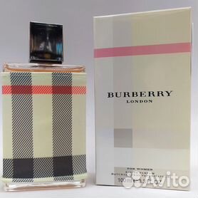 Burberry london shop