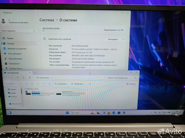 Новый ноутбук на i7 1185g7 16GB ssd 512GB