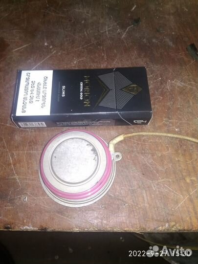 Тиристор Т-25