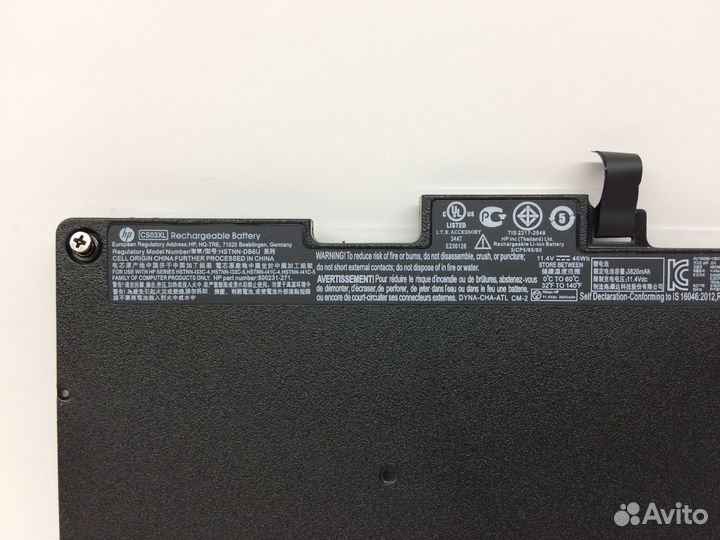 Аккумулятор CS03XL для HP EliteBook 755, 850 G3