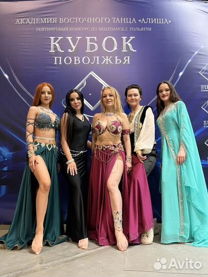 Восточные танцы обучение