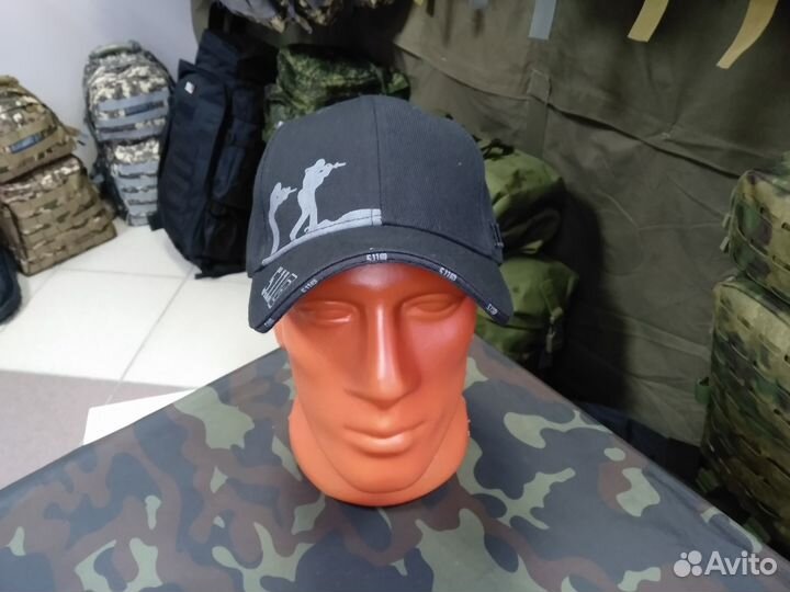 Бейсболка Стрелок. Чёрная. Для охоты и рыбалки