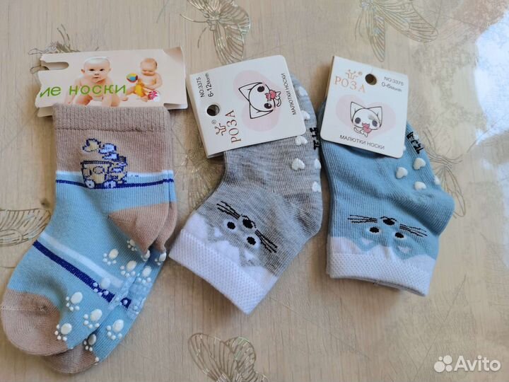 Детские вещи пакетом от 0