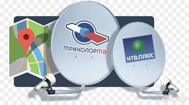 Настройка и установка антенн