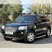 Land Rover Freelander 2.2 AT, 2008, 300 197 км, с пробегом, цена 920 000 руб.