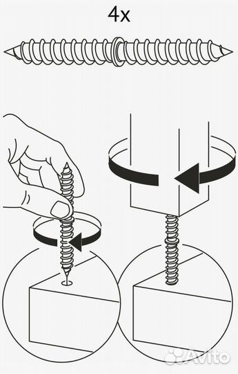 Журнальный столик IKEA lack