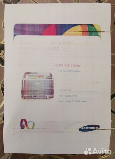 Принтер Samsung CLP-310