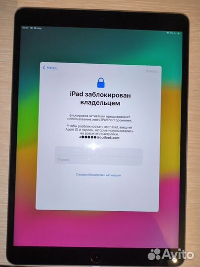 iPad air 3 64gb, описание