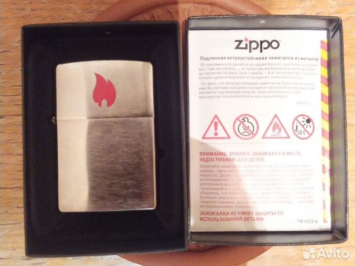 Зажигалка zippo