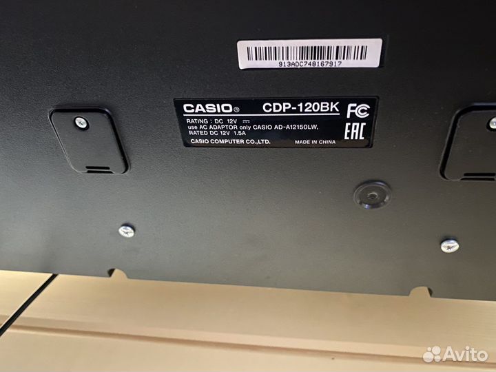 Цифровое пианино casio cdp 120