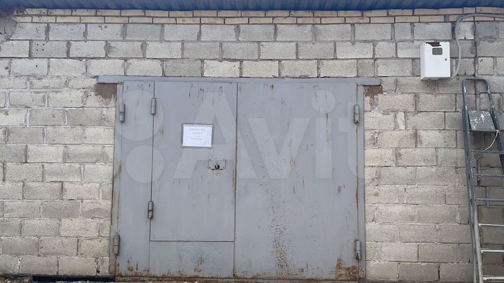 Гараж, 27 м²