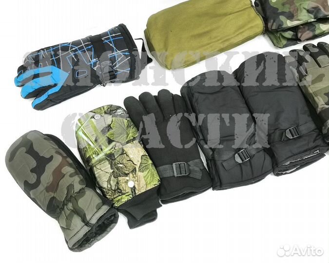 Перчатки для зимней рыбалки