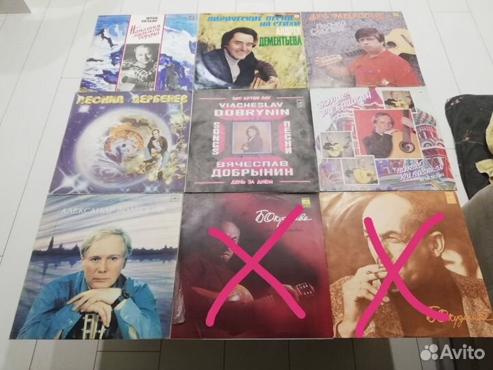 Виниловые пластинки