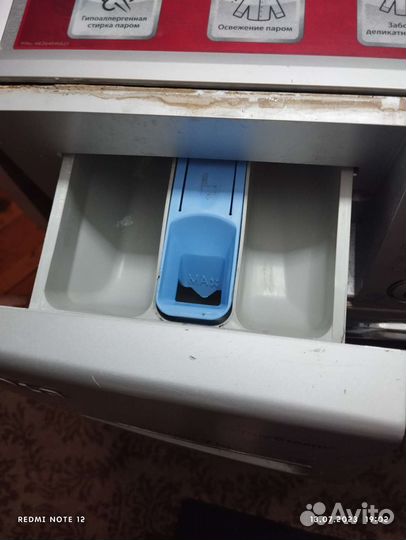 Стиральная машина бу LG