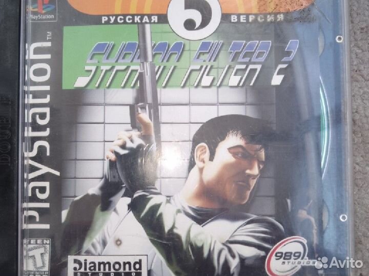 Диски на sony playstation