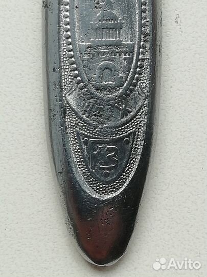 Вилки 2 шт. нержавейка клеймо гкз, 50-е-60-е СССР