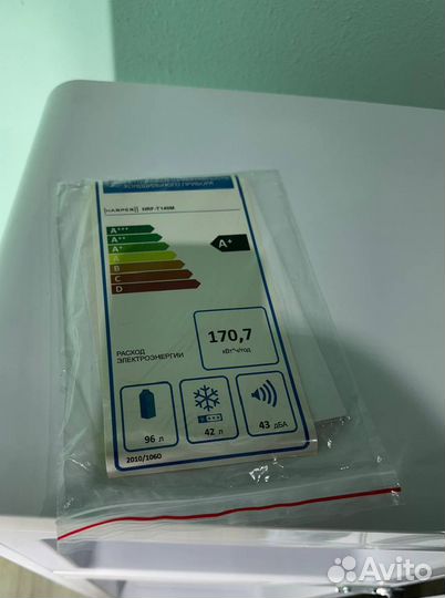 Холодильник новый мини harper