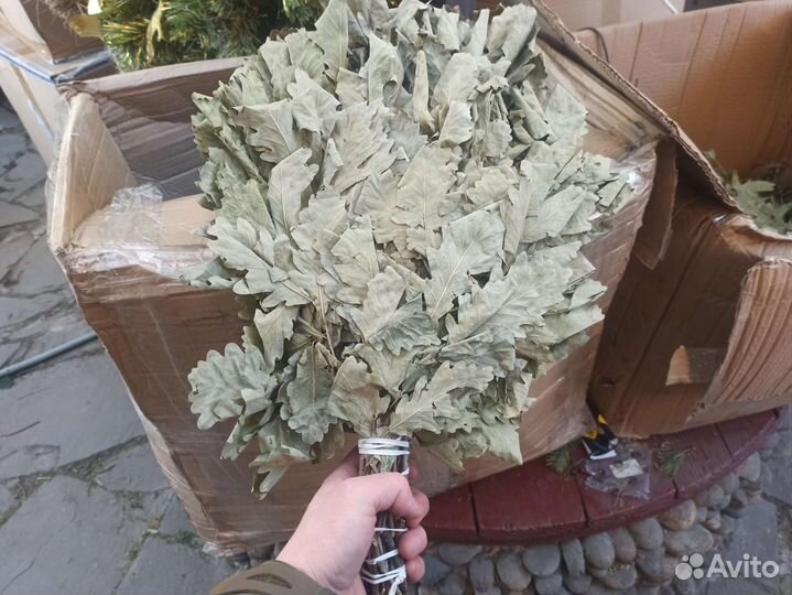 Дубовый веник,пихта,чай,подушки и т.д