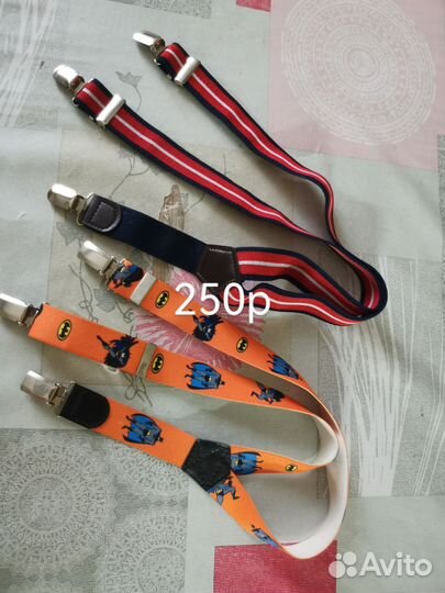 Подтяжки детские