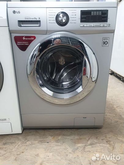 Стиральные машины бу