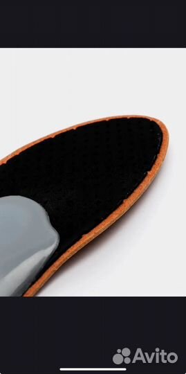 Стельки ортопедические от плоскостопия